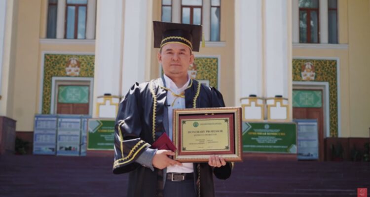 Производителю присвоено звание «Почетный профессор»