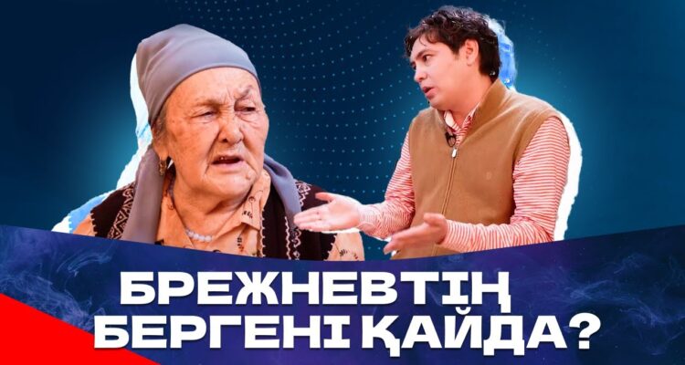 Секрет здоровья — выпуск 2