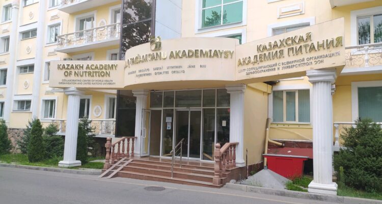 Продукция «NEO SAUMAL» получила одобрение «Казахской академии питания»