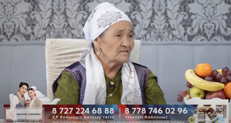 Секрет здоровья — выпуск 3