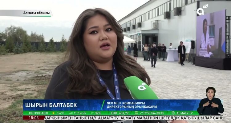 Алматы облысында ешкі және бие сүтін өңдейтін Neo Milk зауыты ашылды