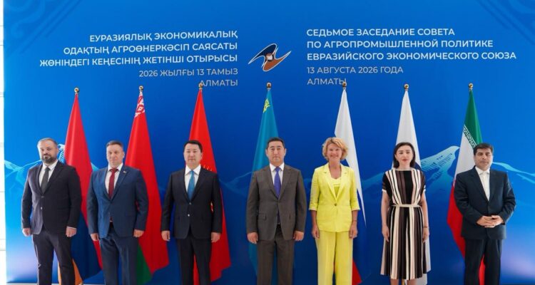 Алматыда ЕАЭО Агроөнеркәсіптік саясат жөніндегі кеңесінің 7-ші отырысы өтті